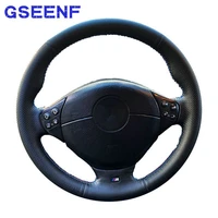 for bmw m sport e36 1996 2000 e39 1995 2001 z3 m e367 e36 genuine leather hand stitched car steering wheel cover