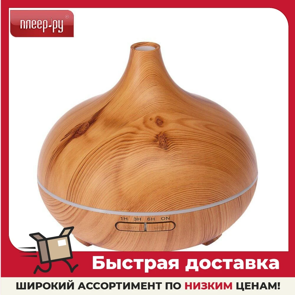 Аромадиффузор Luazon LHU-11 4132612 |