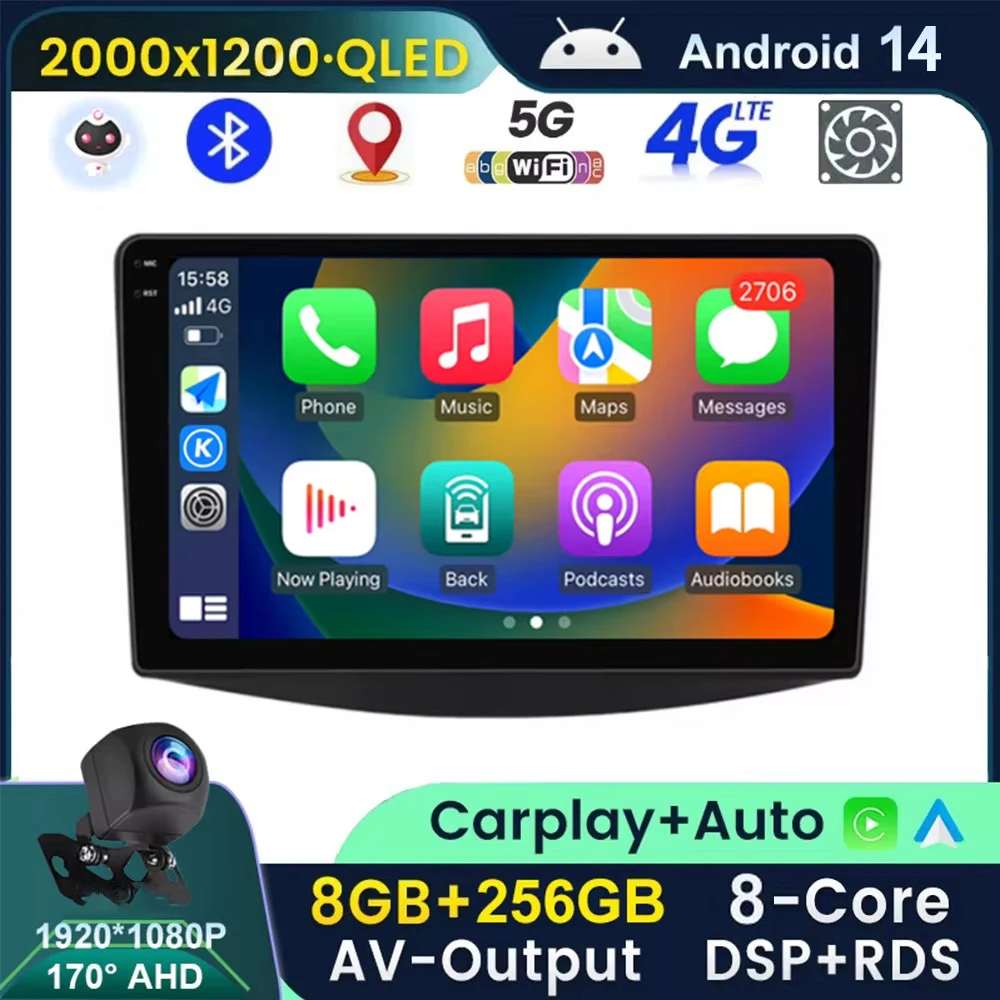 QLED 2K Android 14 для Mitsubishi Grandis 1 2003 - 2011 Автомагнитола мультимедийный видеоплеер