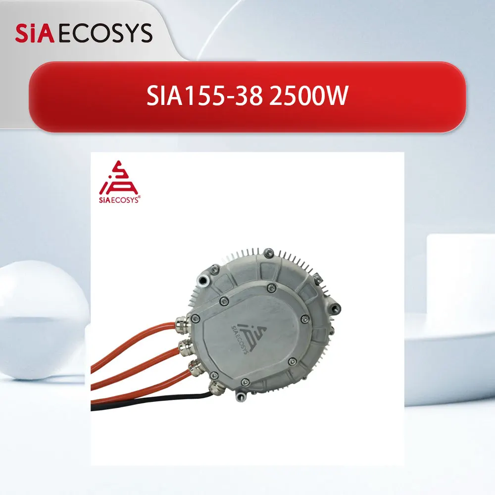Фото SiAECOSYS SIA155-38 Мотор-шпилька с номиналом PMSM, 2500 Вт, аналогичная технология с гарантией высокого качества Tesla для 2-колесного электронного мотоцикла №1