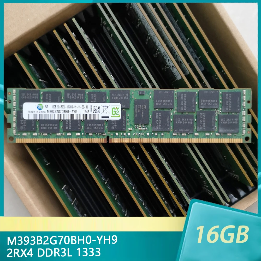 1 шт., Серверная память 16 Гб 16 Гб 2RX4 DDR3L 1333