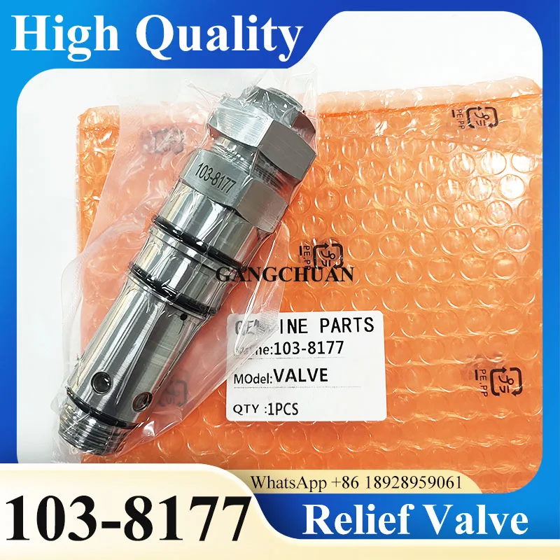 E320C E330C Главный предохранительный клапан 103-8177 1038177 Детали предохранительного