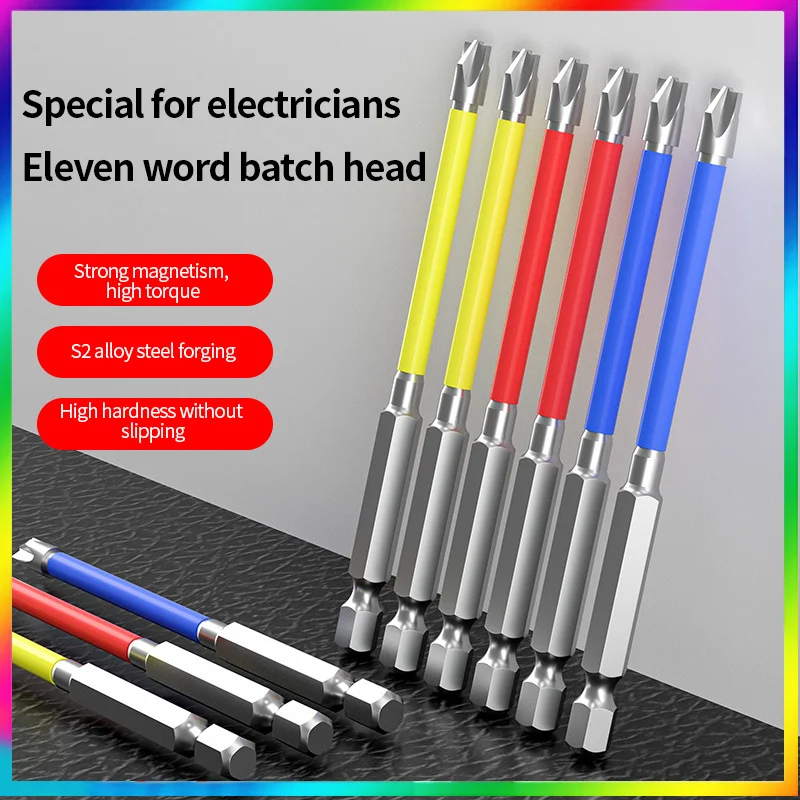 

Специальная отвертка для электрика, противоскользящая электрическая отвертка одиннадцать слов, инструмент для удаления панели, сильный магнит