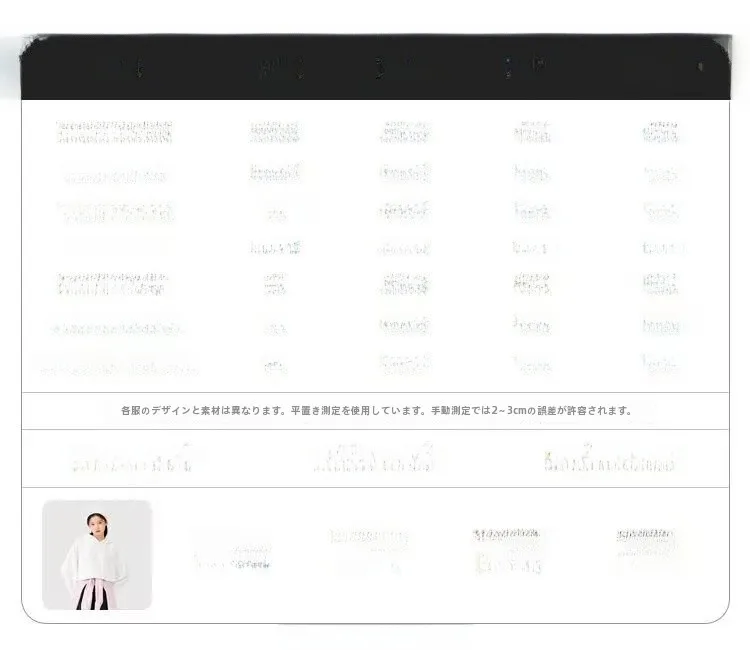 Женский повседневный модный эффективный терможилет Mori с хлопковой подкладкой