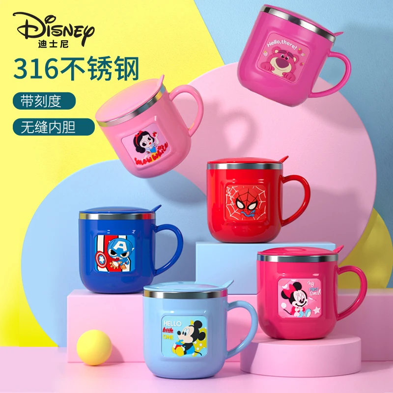 Семья Disney 260 мл чашка для молока детей мини-микки креативная тренировочная питья