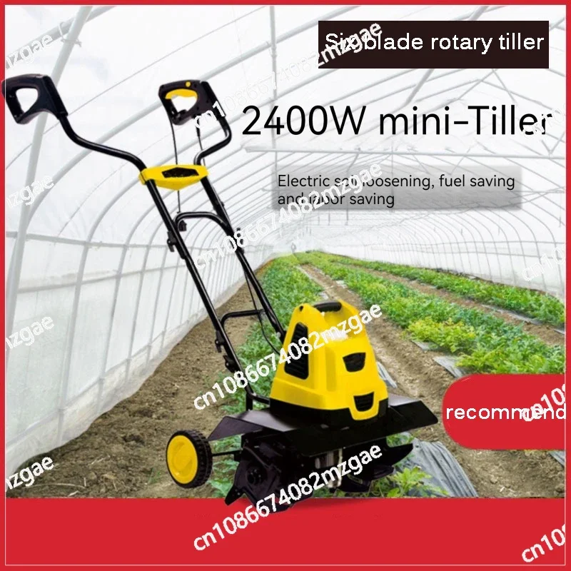 Электрический небольшой рыхлитель Tillage микрокультиватор бытовая небольшая