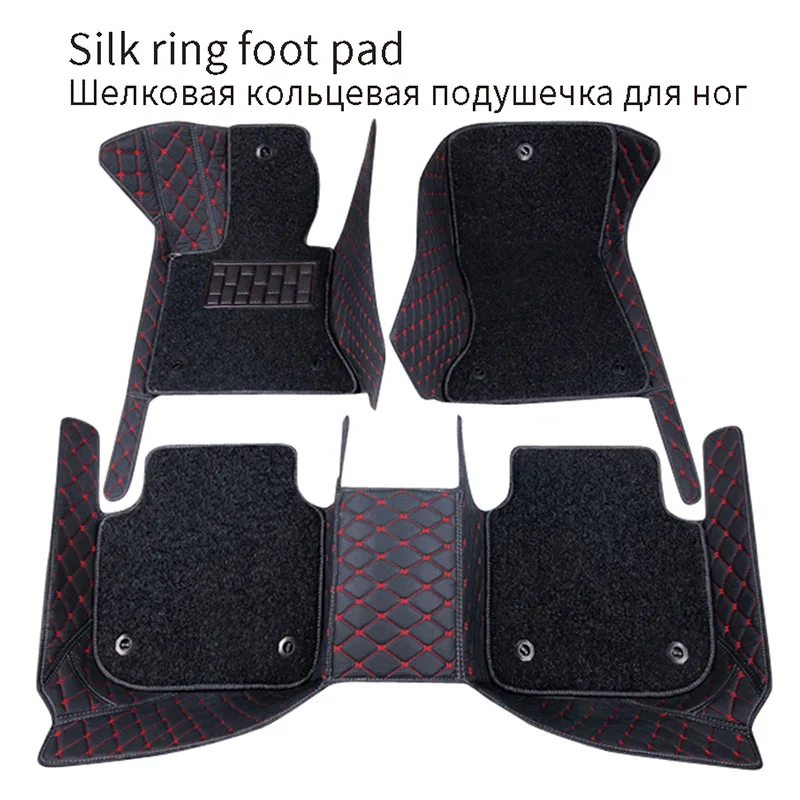 Автомобильный Шелковый Круглый напольный коврик под заказ для Skoda всех моделей
