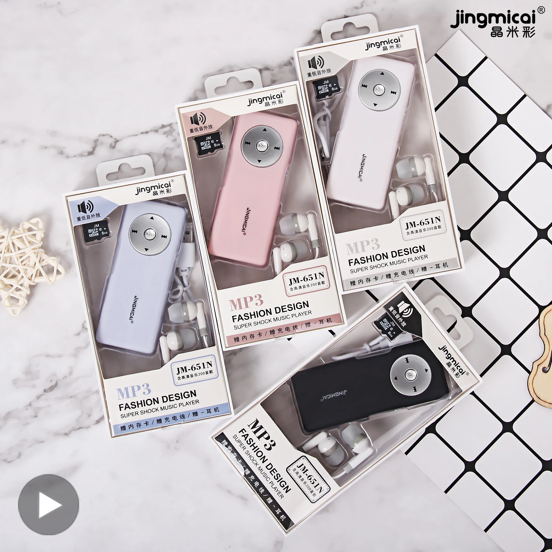 

Music Portable Card MR Mp 3 Mp3 Player With Headphones Lecteur Hi-fi Running Sports Hifi Mini Audio Child Media Lossless Plastic
