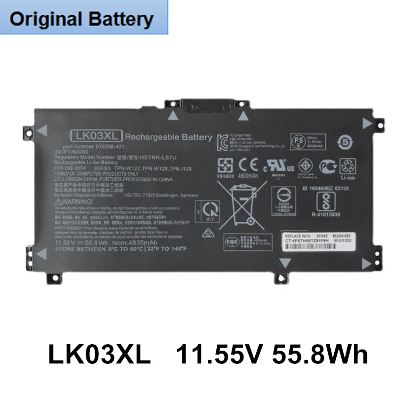 

Оригинальные Литий-ионные аккумуляторы LK03XL для ноутбуков HP Envy X360 15-BP 15-BQ 15-CN 15-CP 15-CR 15-ae
