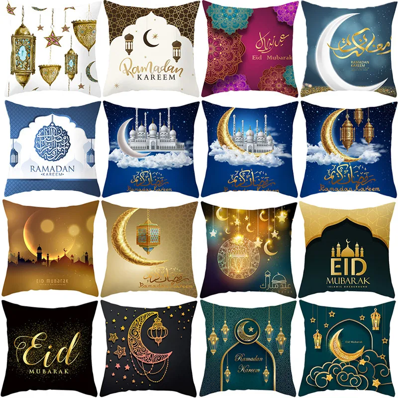 

Islamic Eid Mubarak Decorations For Home Cushion Cover Ramadan Kareem Cotton Sofa Mosque Muslim Decor Pillowcase Balloons Banner