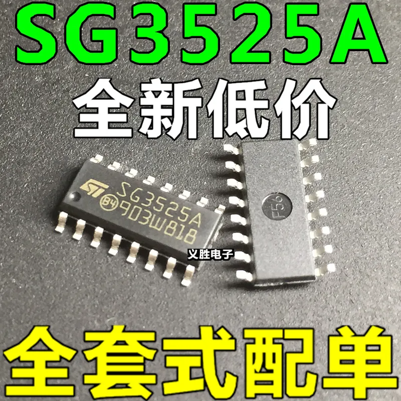 

Модуль ширины импульса KA3525A SG3525 SG3525A, модуль ширины импульса в режиме силы тока SOP-16, 16 футов