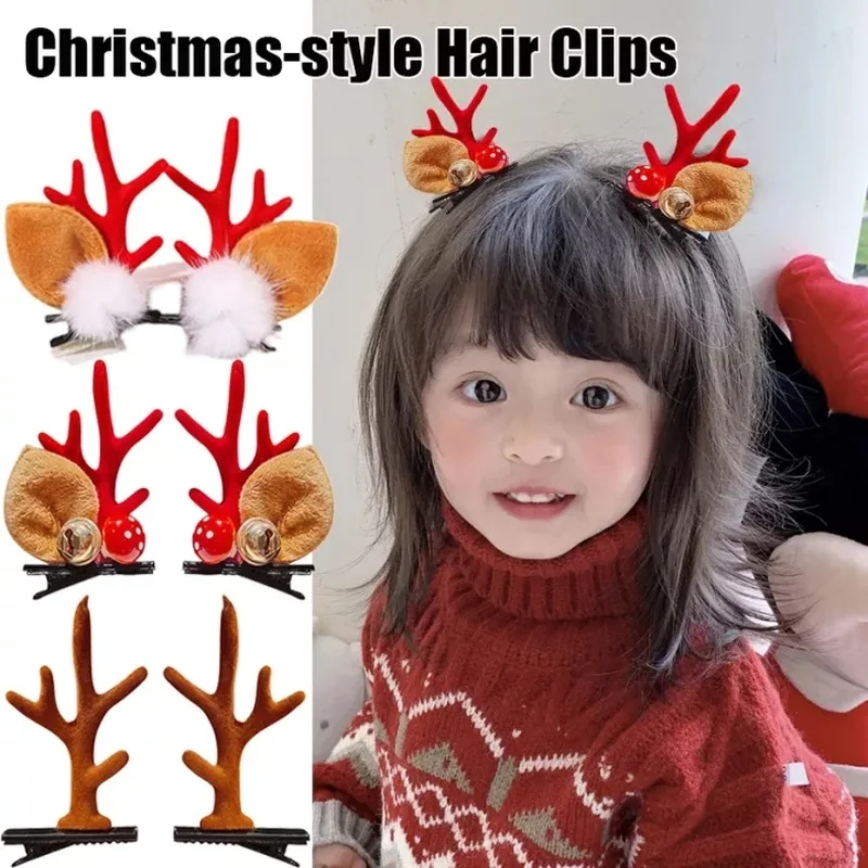 

Cute Christmas Antler Hair Clips Deer Ear Hairpins Christmas Party Headbands Festival Hair Ball Hair Accessories For Kids Girl
