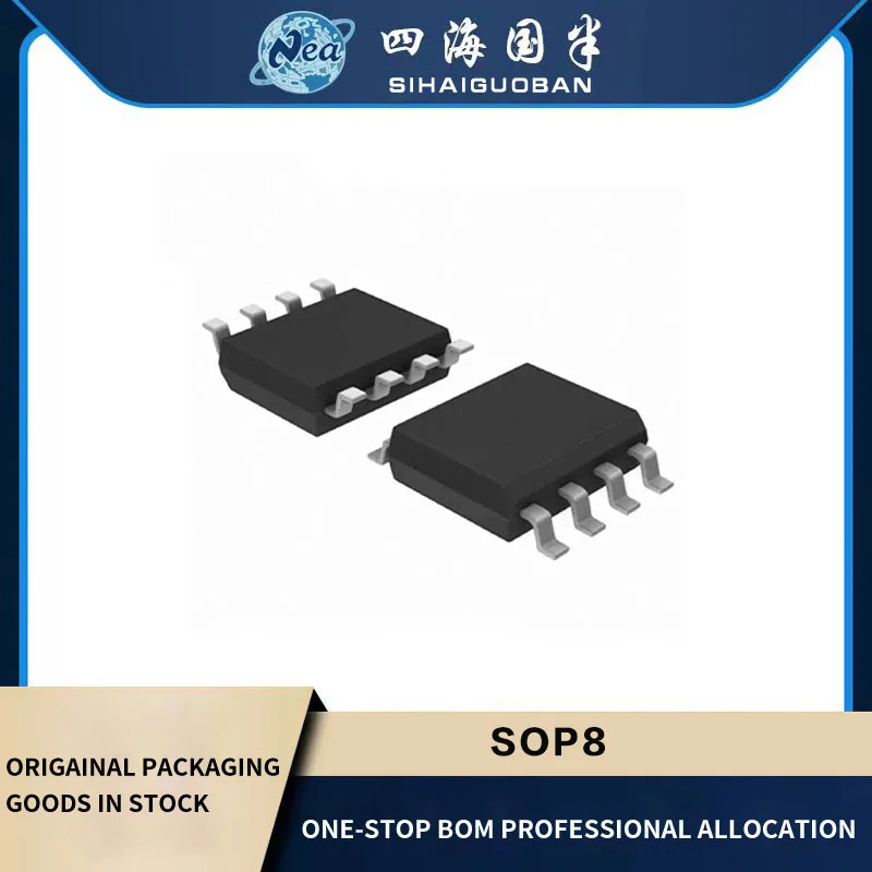 

5PCS New Packaging 1392B NCP1392B NCP1392BDR2G sop-8 Chipset