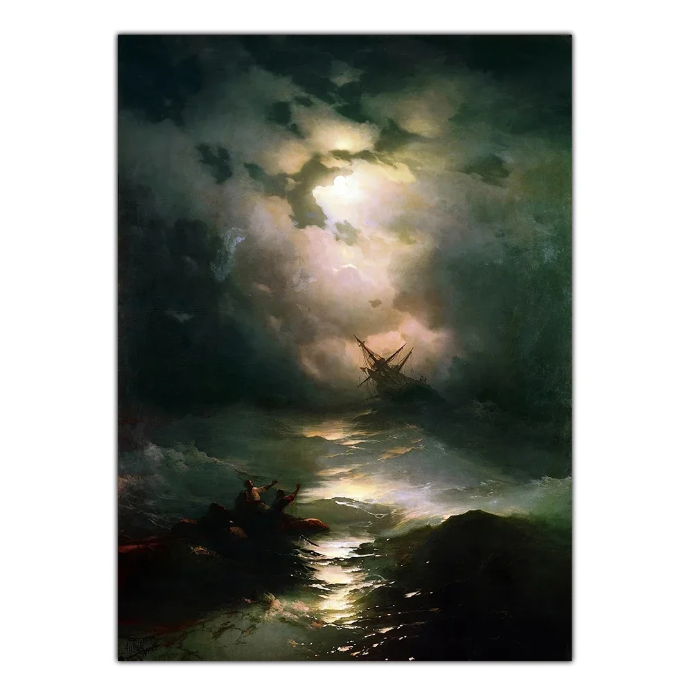 Иван Айвазовский &quotКорабльский на Северном море 1865&quot Холст Картина маслом