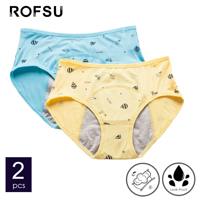 Нижнее белье для девочек 2 шт./компл. непротекаемые менструальные трусики мягкое