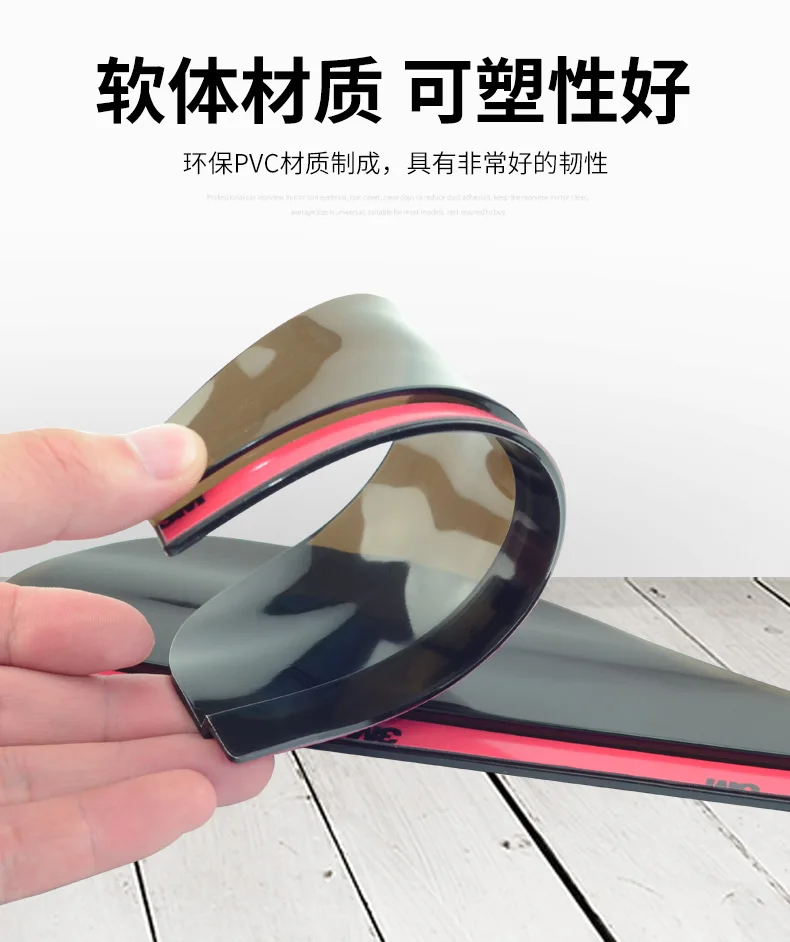 Фото 2x Car Rear View Side Mirror Rain Snow Board Sun Visor Shade Shield Water Guard №3