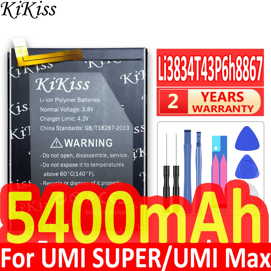 Аккумулятор KiKiss для UMI LONDON/ROMEX/ROME X/SUPER/Max/Plus E/PlusE/Diamond X/DiamondX/Fair/touch/Zero Batterij +