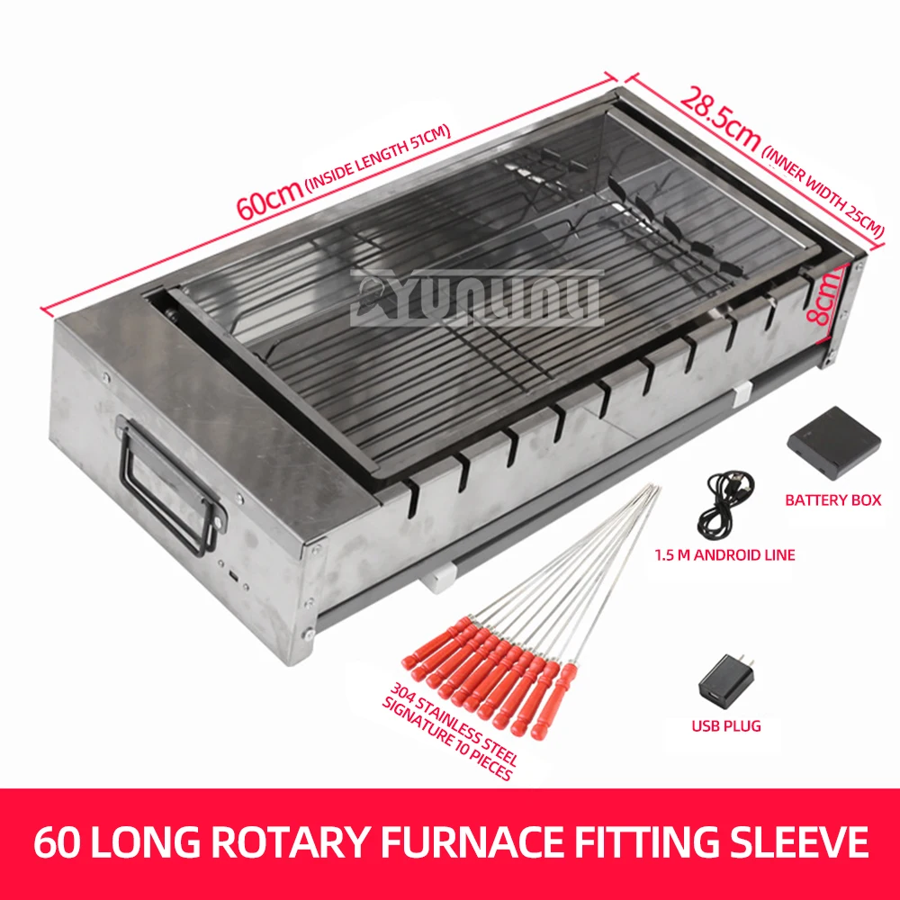60 см гриль Бытовая Автоматическая Вращающаяся печь для барбекю уличная Складная печь для барбекю с древесным углем Bakplaat Elektrische