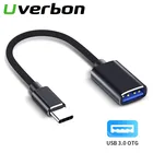 Кабель-переходник USB-C, Micro USB, OTG, USB 3,0, 2,0, гнездо-штекер, конвертер USB-C, кабель для автомобиля, MP4, телефона