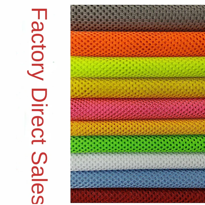 Полиэстеровая сетчатая ткань на метр для шитья стула спинки навес тонкая дышащая