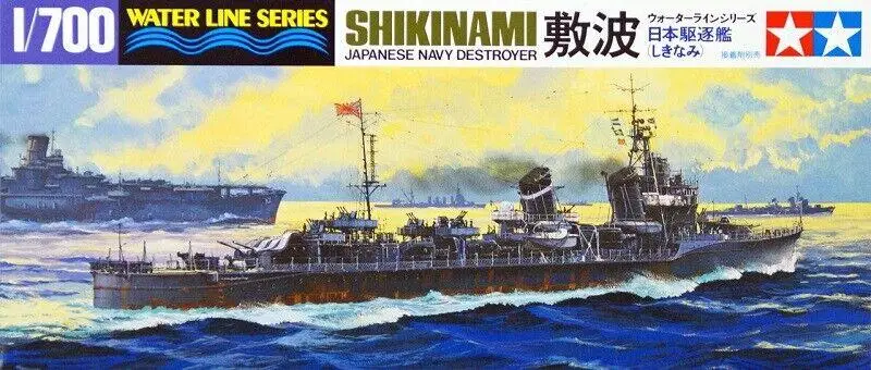 

Tamiya 31408 1/700 Scale Model Kit WWII IJN Japanese Destroyer Shikinami
