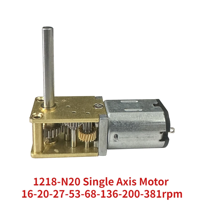 1218-N20 миниатюрный двигатель постоянного тока с низкой скоростью, устройство для умного автомобиля, 6 в, 12 В, 16 об/мин, 20, 27, 53, 68, 136 ОБ/мин, 200 об/мин, 381 об/мин