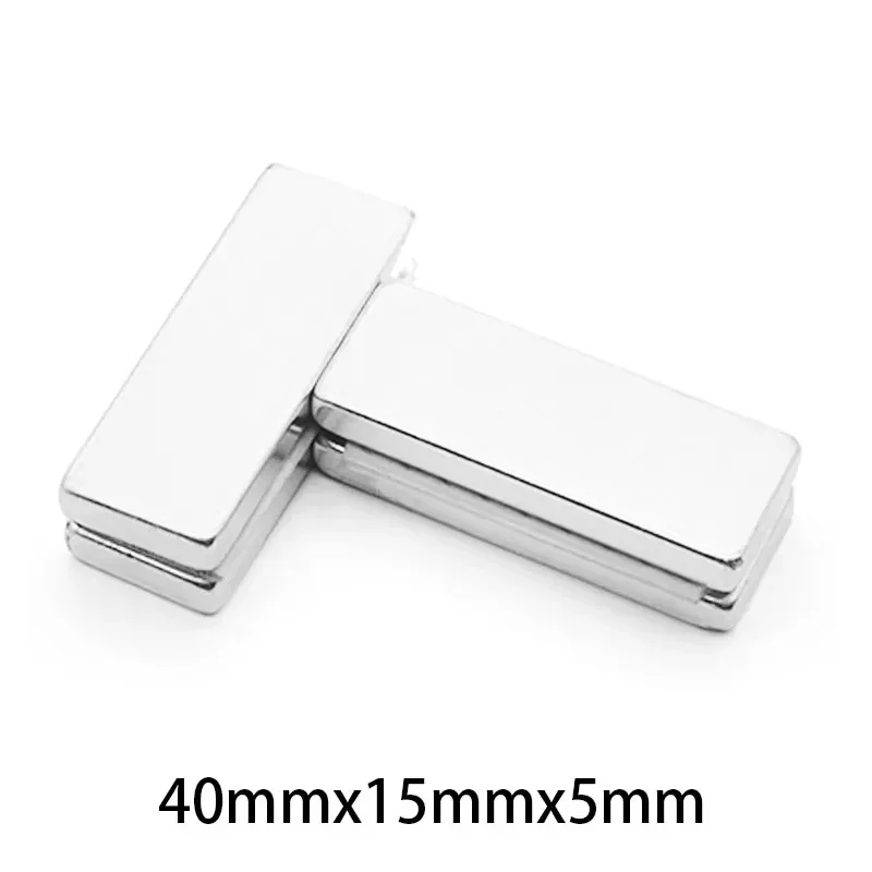 Неодимовый магнит 40x15x5 мм сверхмощный мощный постоянный N35 NdFeB 2 ~ 20 шт.