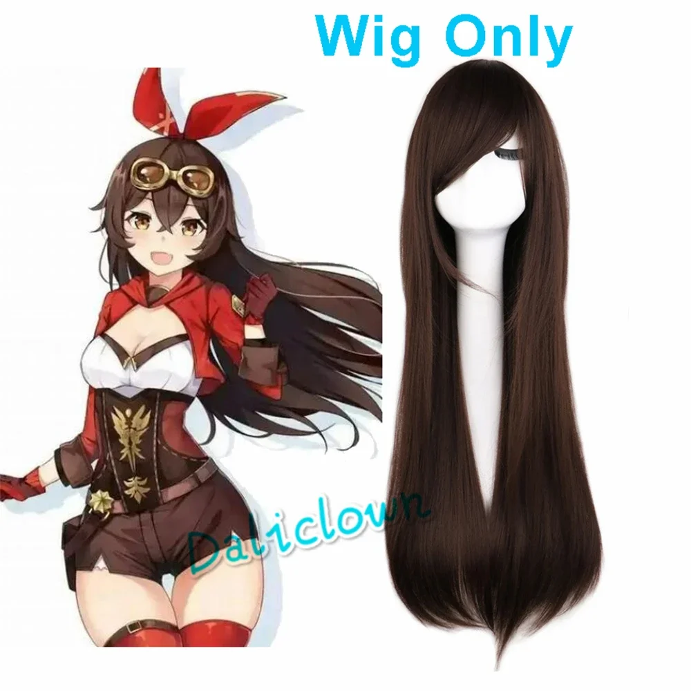 Женский костюм для косплея из игры GenshinImpact