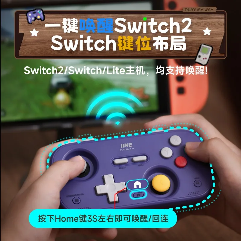 Фото НОВЫЙ игровой контроллер IINE Retro Mini с проводным и Bluetooth-подключением, совместимый с Tesla, Android, iOS, PC, NS2, геймпад для игр в автомобиле №4