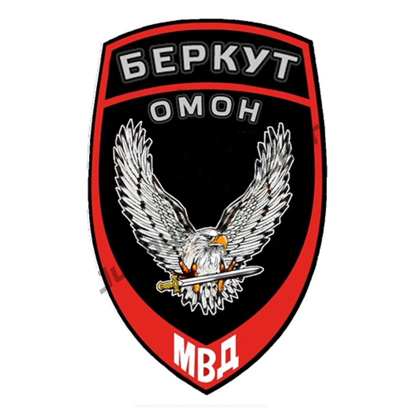 

OMON Golden Eagle Emblem Chevron PCman Creativity Classic Design Car Sticker Coloful Decals Accessories Sticker PVC10x16cm