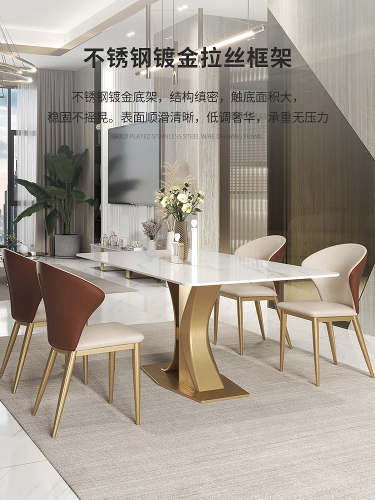 

Glossy rockboard dining table light extravagance modern simple high-end designer creative rectangular dining table and chair