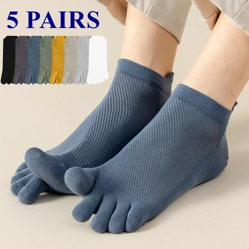 Носки мужские с отдельными пальцами летние сетчатые до щиколотки низким вырезом