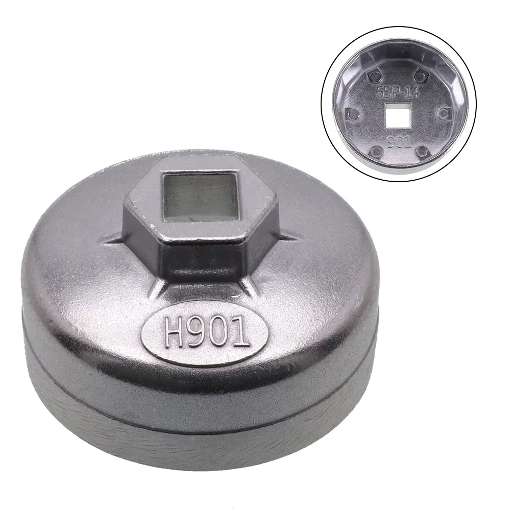 Совершенно новый высококачественный гаечный ключ 65 мм инструмент крышка