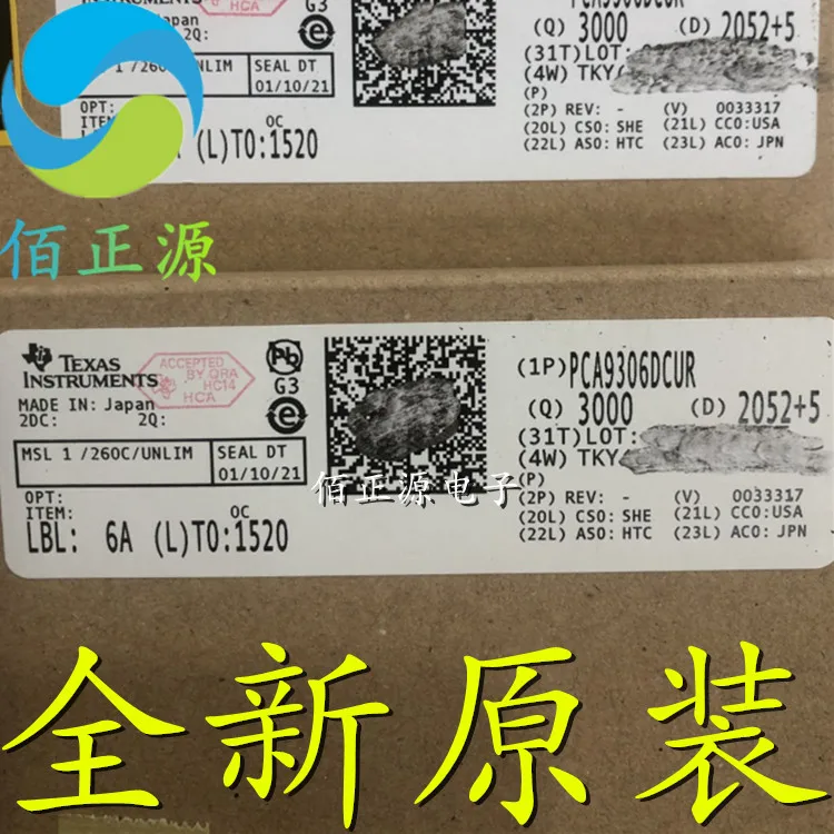 

10 шт. Оригинальный Новый PCA9306DCUR SMD VSSOP-8 преобразователь напряжения уровня IC