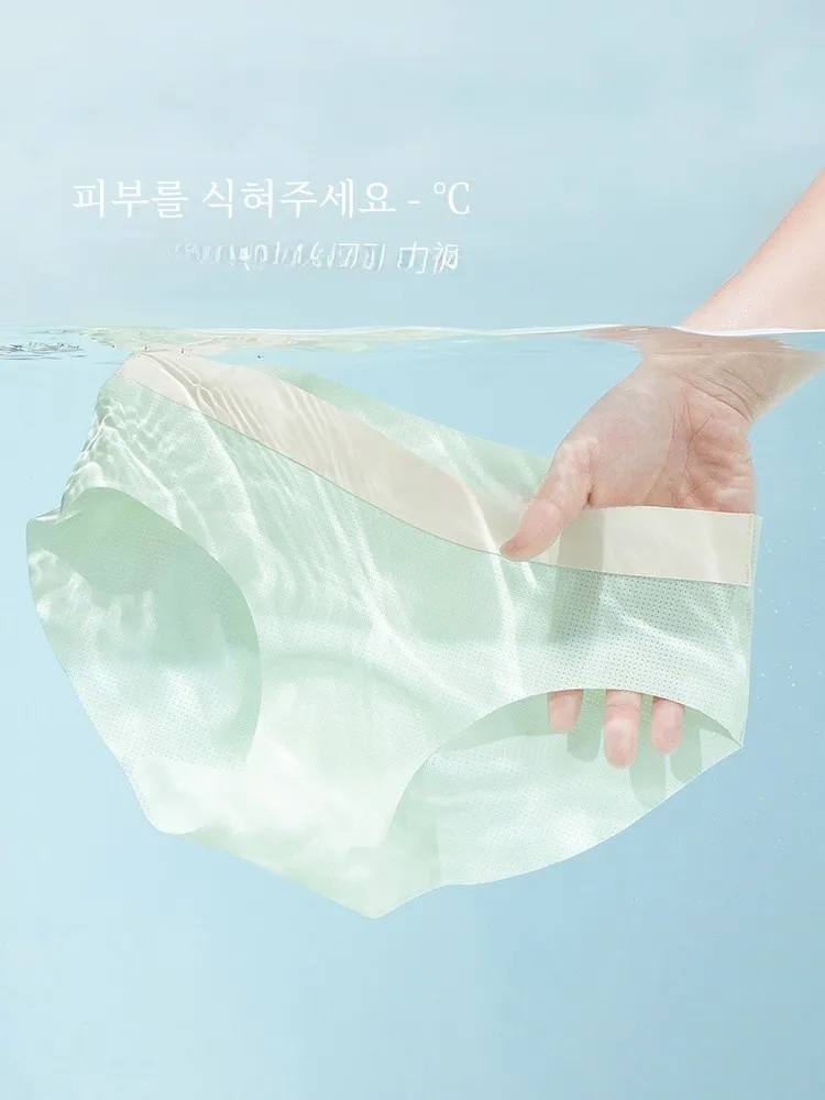 Бесшовное нижнее белье женские летние тонкие шелковые трусы 7A антибактериальные