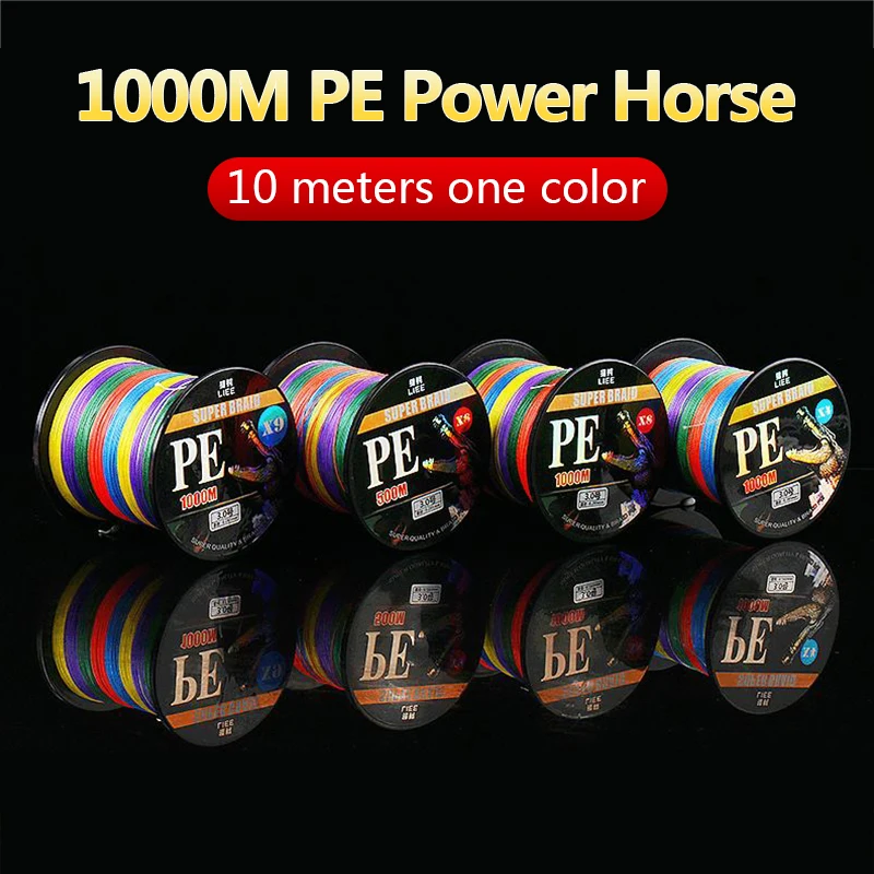 

9 series Dali Ma 500m sea fishing long cast color fishing line main line