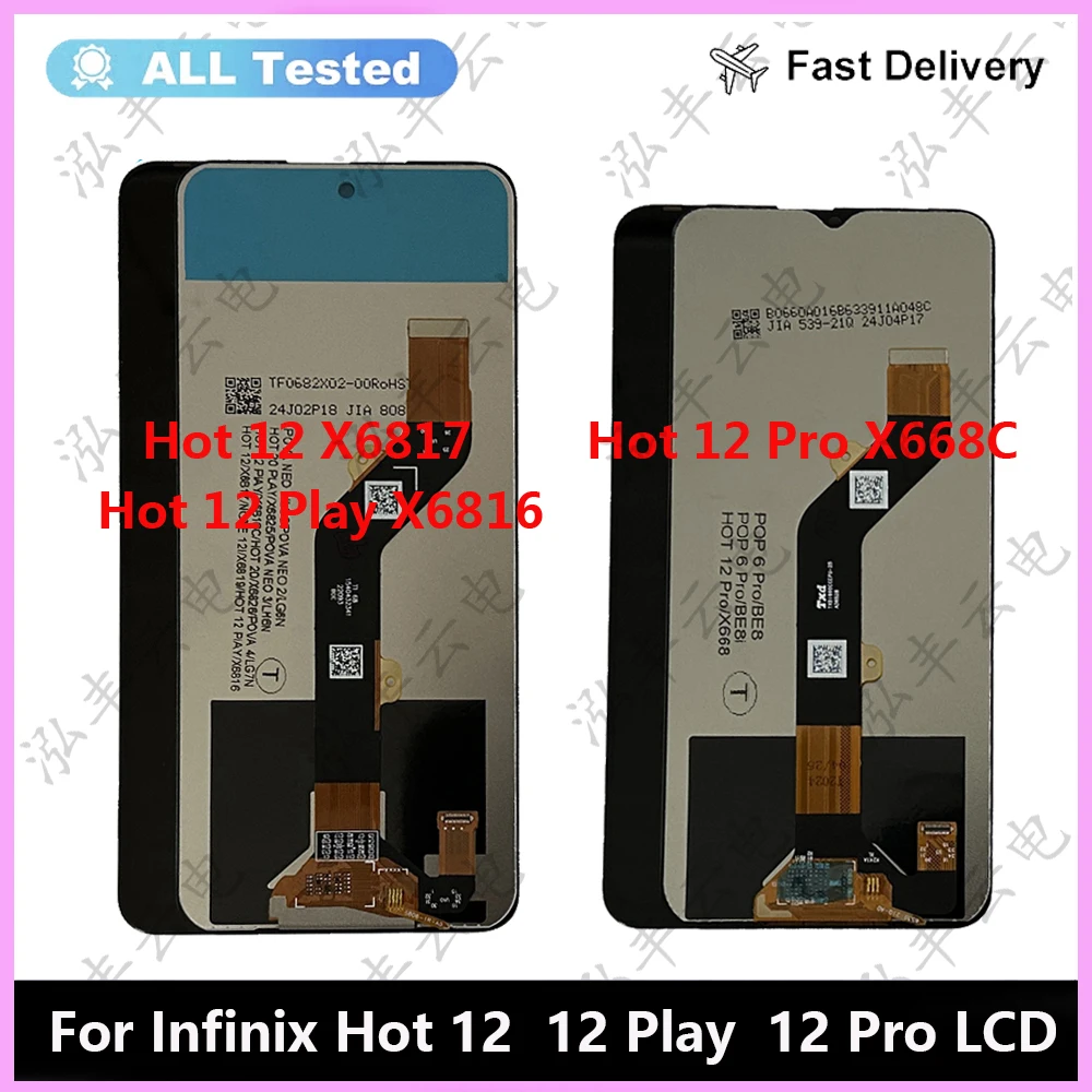 ЖК-дисплей 6 82 дюйма для Infinix Hot 12 Play X6816 X6817 экран с дигитайзером в сборе Pro X668C
