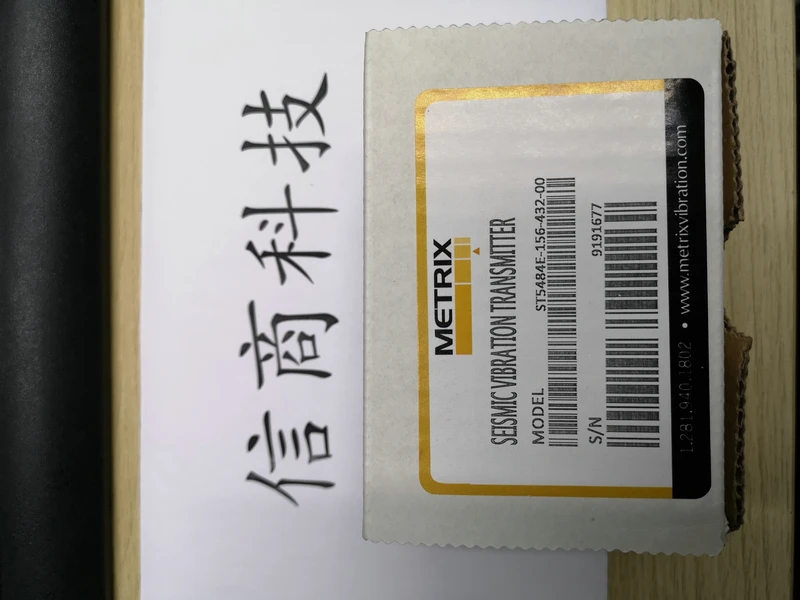 Американский кабель METRIX 8200-003-IEC