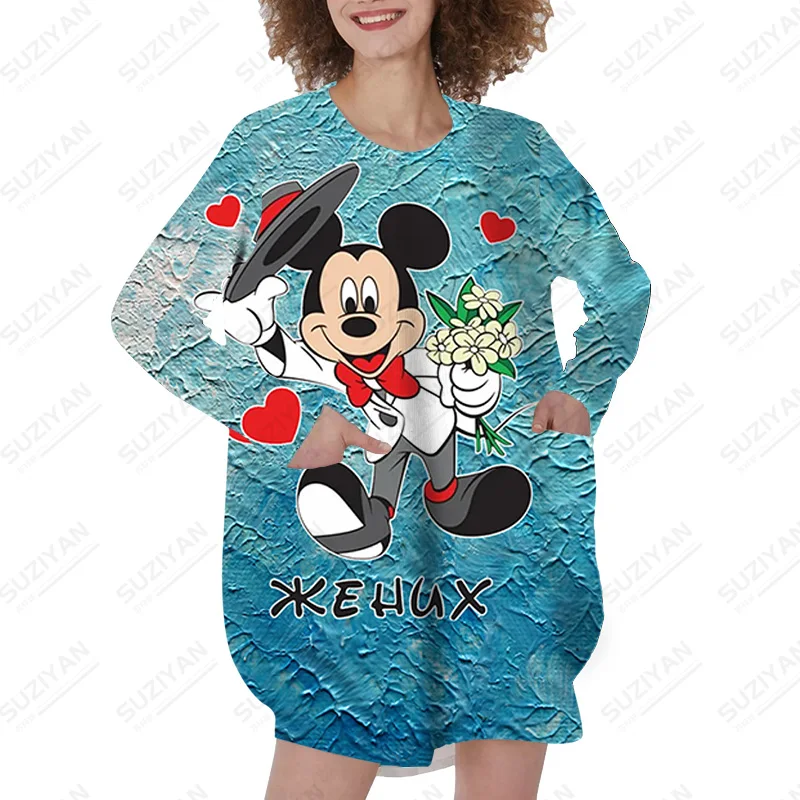 

Home Casual Pyjamas Woman Sweatshirt Dress Hoodies Hoodie Women Soft Warm Spring Vintage Sleeves Pullover Oversize Hoody