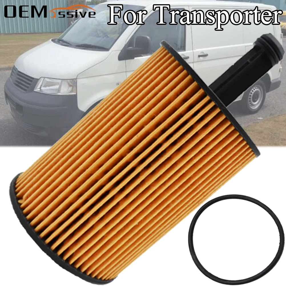 

Масляный фильтр для VW Transporter T4 T5 2000 2001 2002 2003 2004 2005 2006 2007 2008 2009 1896ccm 2461ccm 2792ccm 1.9 2.5 TDI 2.8