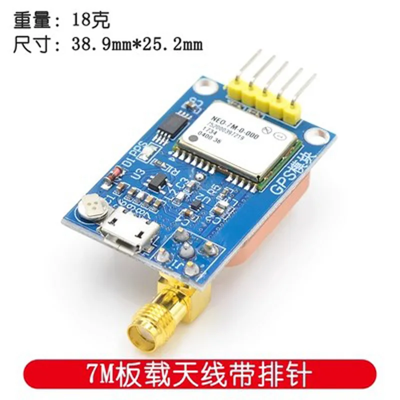 Микроконтроллер для Arduino STM32 C51 51 MCU