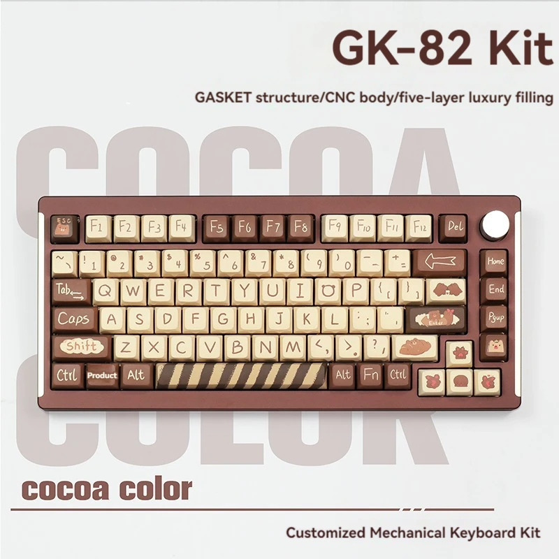 Комплект механической клавиатуры GK82 алюминиевая Проводная прокладка Type-C RGB