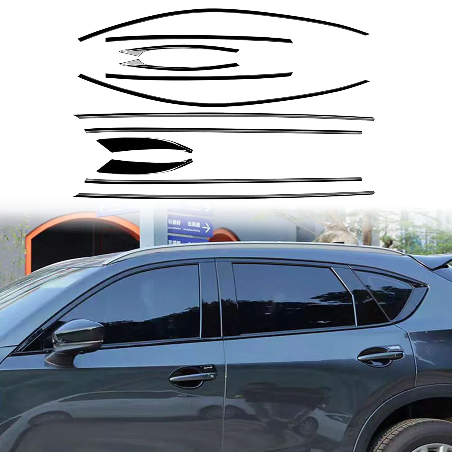 

Для Mazda CX-5 CX5 2018-2025 глянцевый черный внешний порог, молдинговые полоски, декоративная накладка, ABS, автомобильные аксессуары, 12 шт.