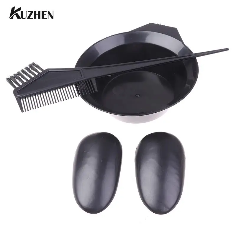 4 шт./набор набор аксессуаров для окрашивания волос