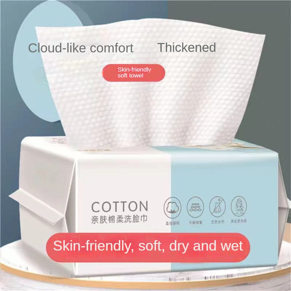 

Household Disposable Face Towel Cotton Soft Towel Thickened Beauty Removable Facial Cleansing Towel Face Remover Facial Towel
