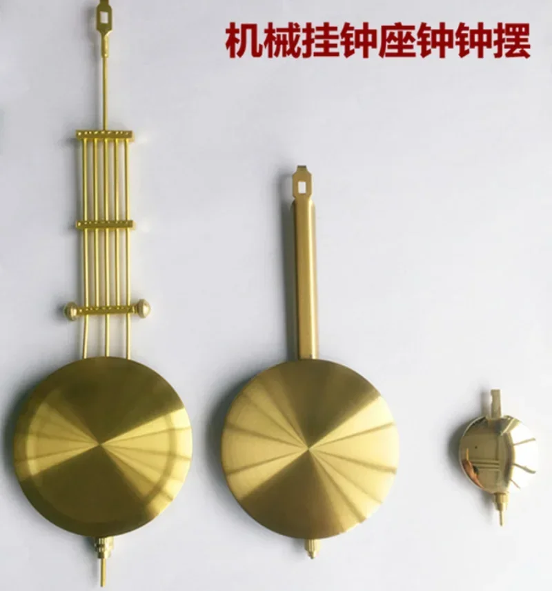 Механические часы аксессуары винтажные настенные часы-маятник с заводным