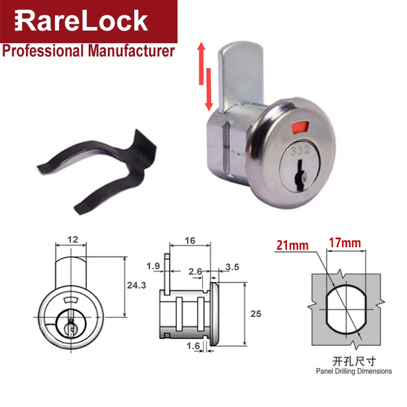 Moving Piece Cam Lock with Quick Clip for Cash Box POS Drawer GYM Locker Metal Cabinet Airbox Lock MX16 Rarelock H images - 6