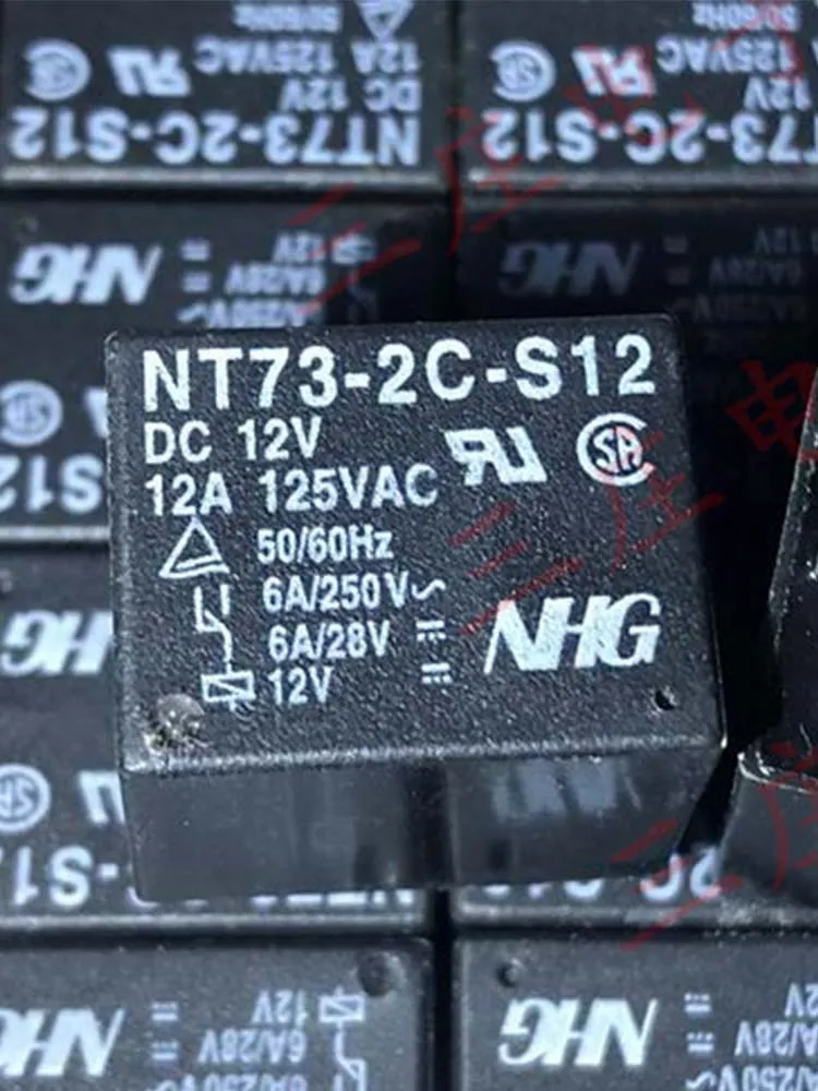 

1 PCS 12V Relay NT73-2C-S12 12VDC 12A 5Pins
