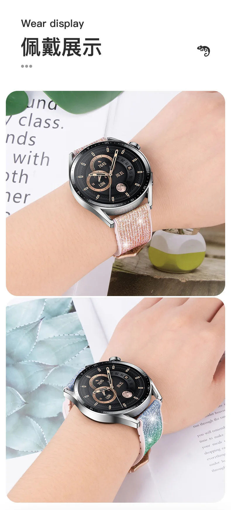 20mm 22mm Glitter Leather Strap For Xiaomi Watch S1 Pro /Color 2 /Mi Watch Wristband Leather Watchband for Huawei GT3 GT2 Pro GT