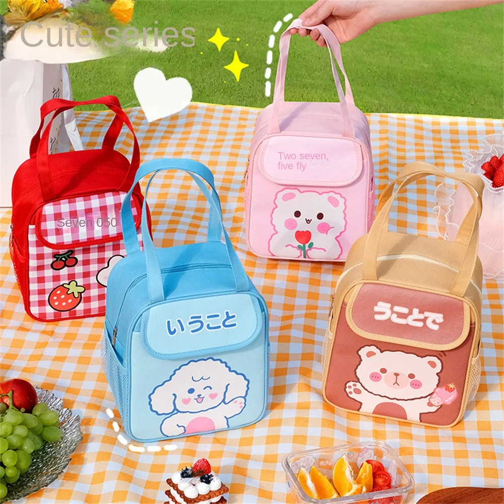 

Kitchen Accessories Lunch Box Bag Ins Style Portable Food Container With Rice Bag Multifunctional Lunch Bag Student Office Staff